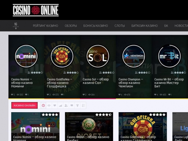 casinobi.com