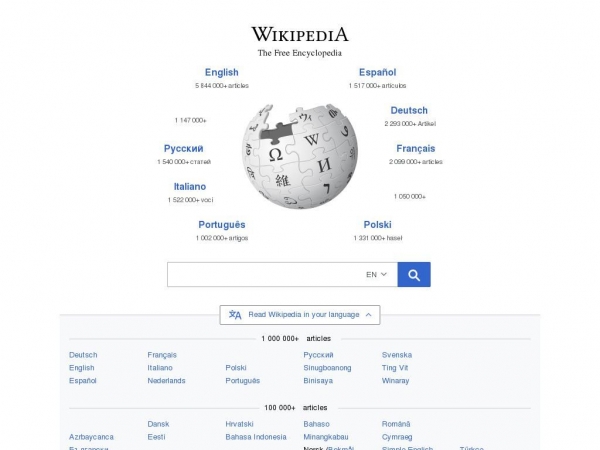 wikipedia.org